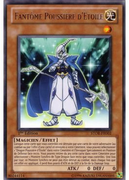 Stardust Phantom
