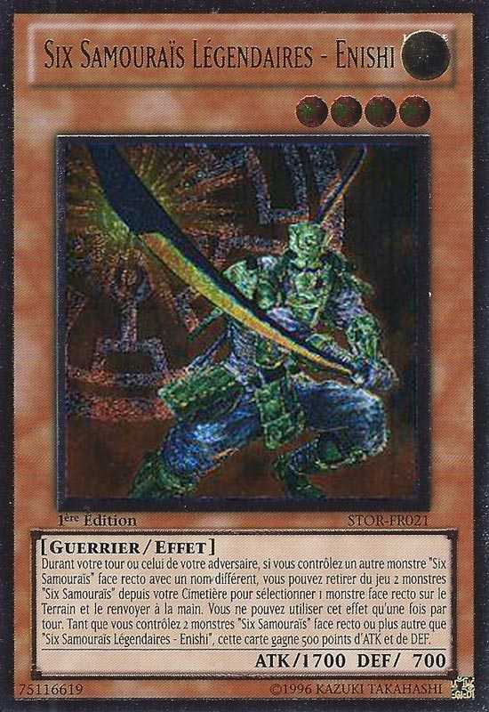 2 - Ultimate Rare