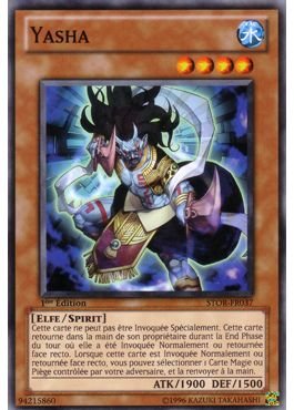 Yaksha