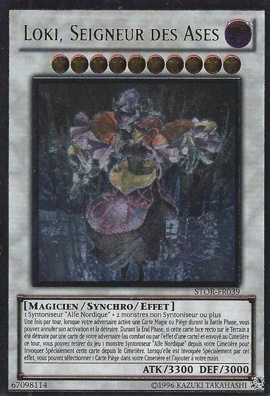 2 - Ultimate Rare