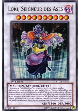 1 - Ultra Rare
