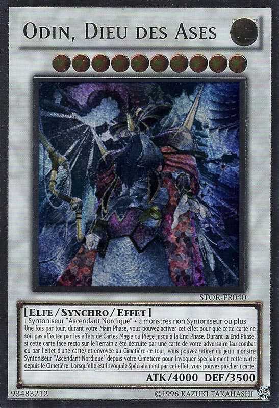 2 - Ultimate Rare