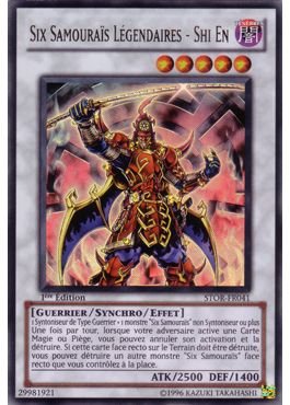 1 - Ultra Rare