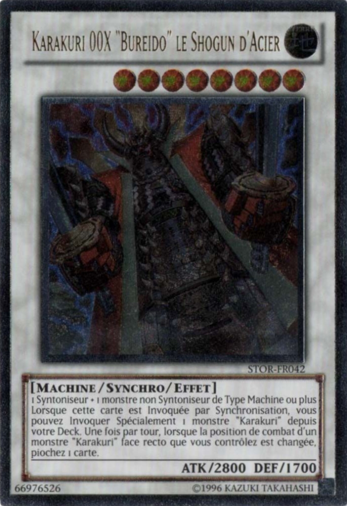 2 - Ultimate Rare