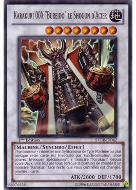 1 - Ultra Rare