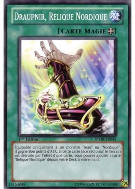 Nordic Relic Draupnir