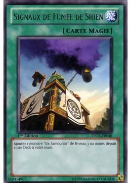 Shien's Smoke Signal