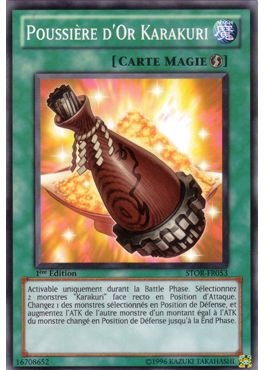 Karakuri Gold Dust