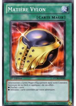 Vylon Matter
