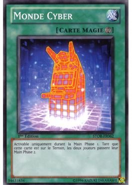 Monde Cyber