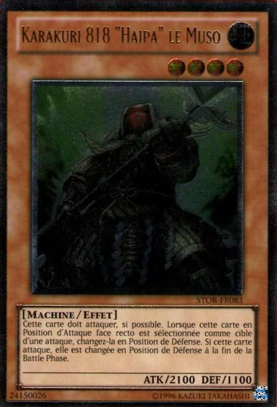 2 - Ultimate Rare