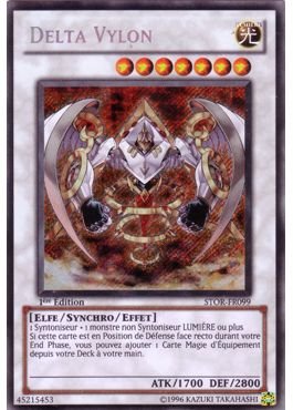 Delta Vylon
