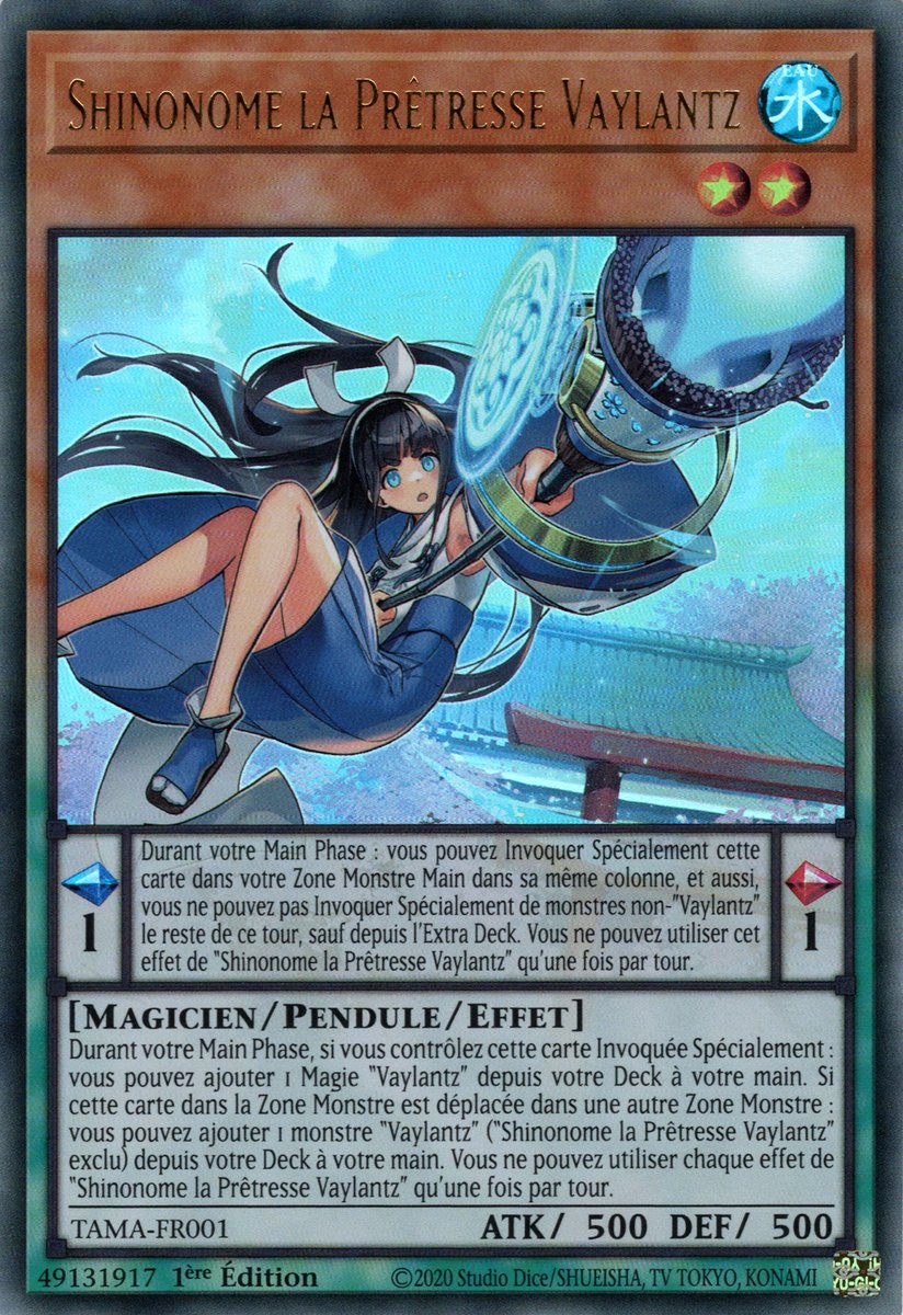 Shinonome the Vaylantz Priestess