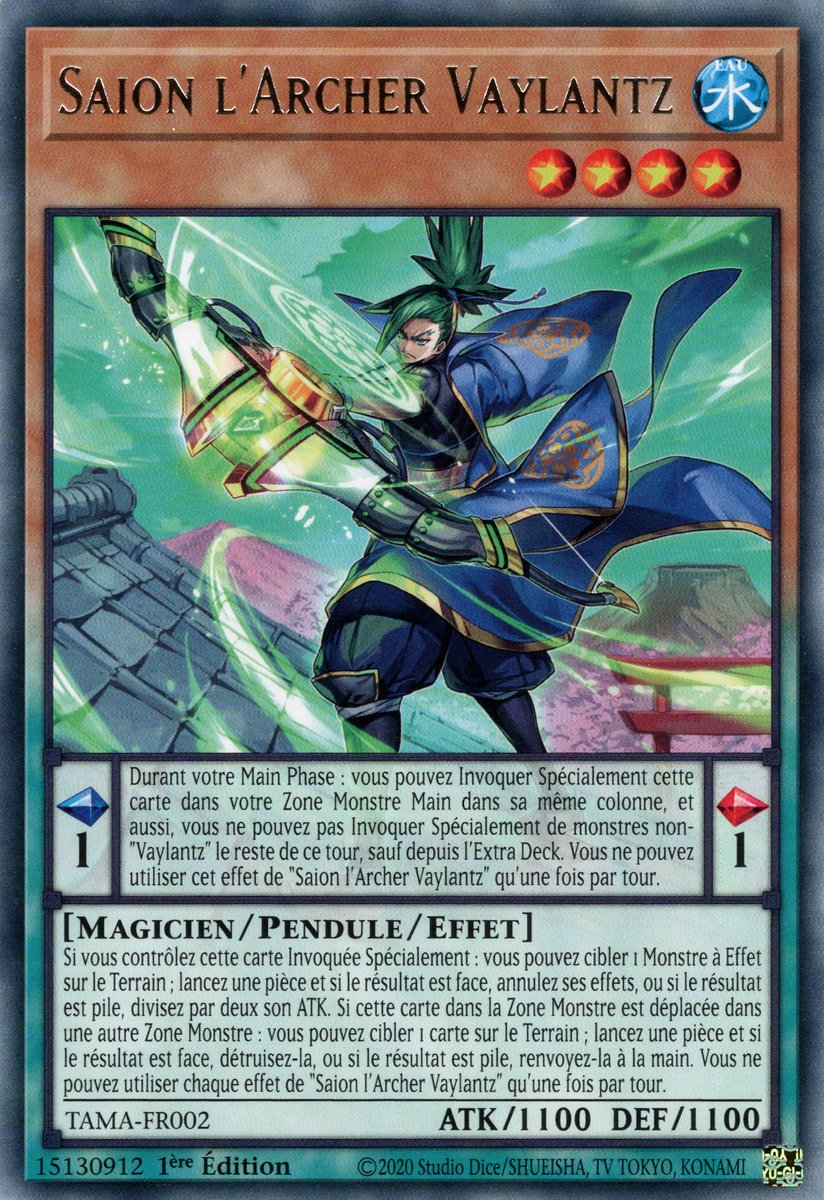 Saion the Vaylantz Archer