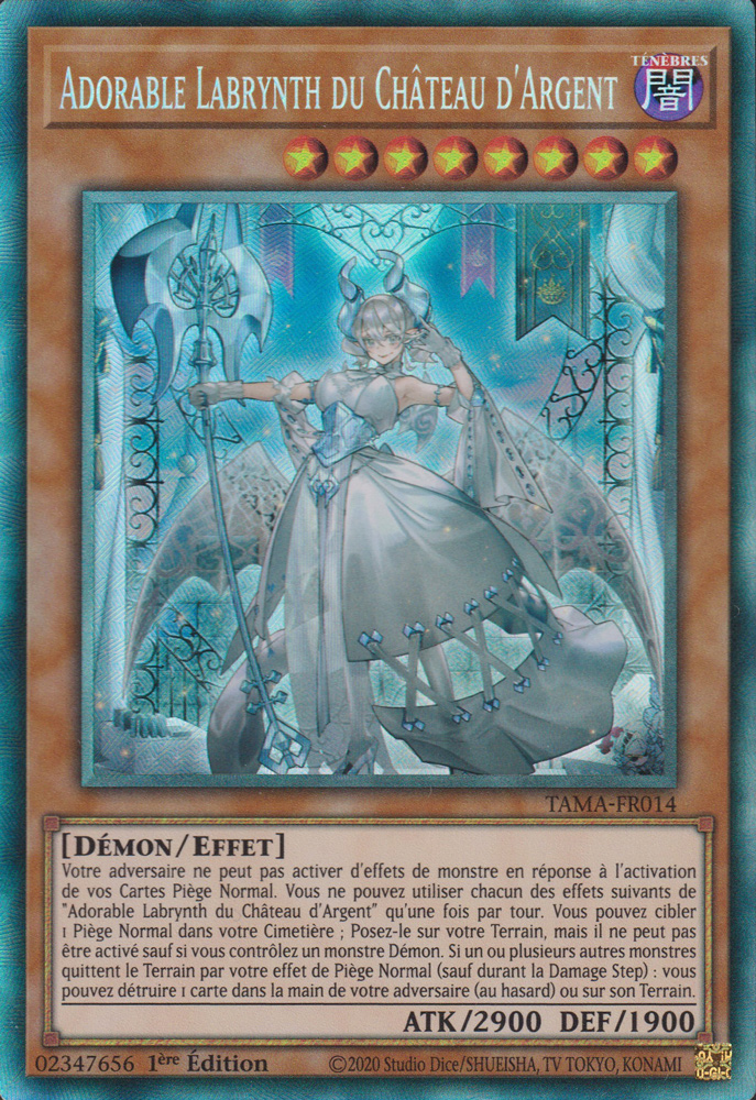Collectors Rare