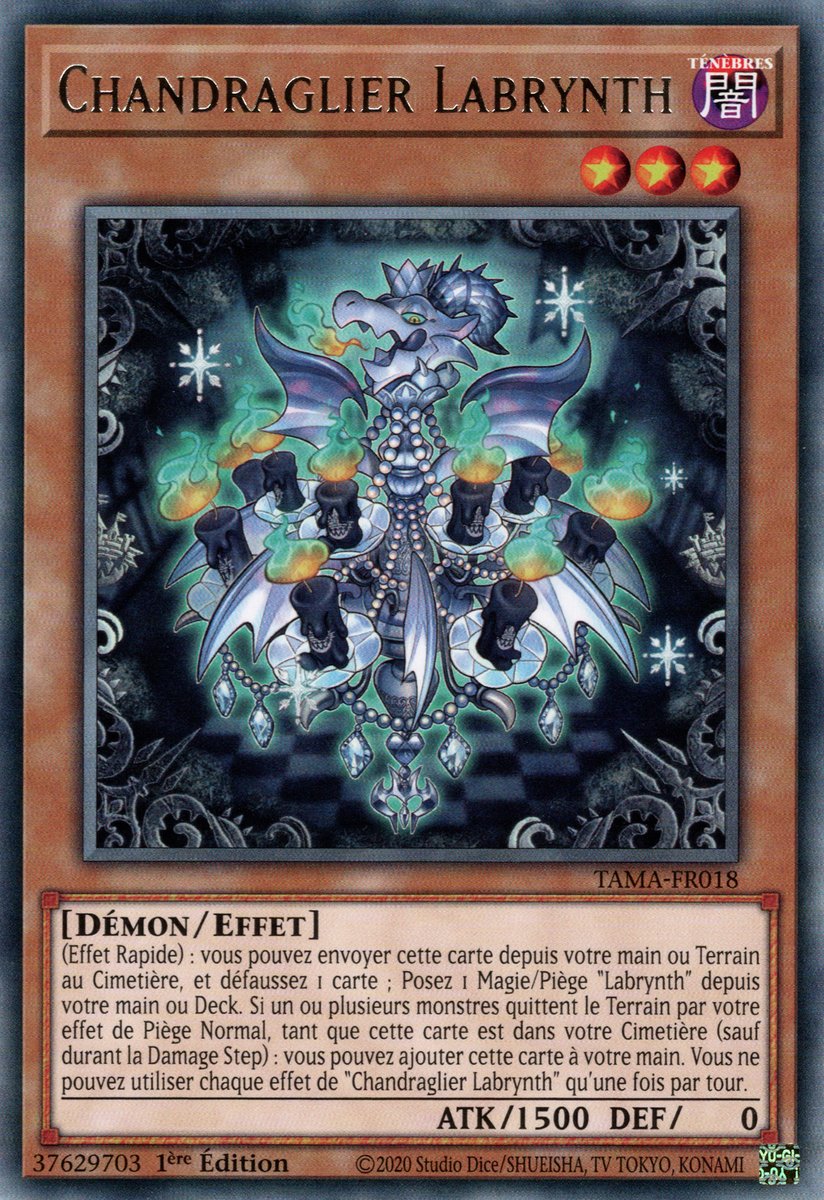 Labrynth Chandraglier