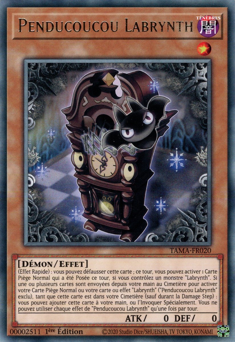 Labrynth Cooclock