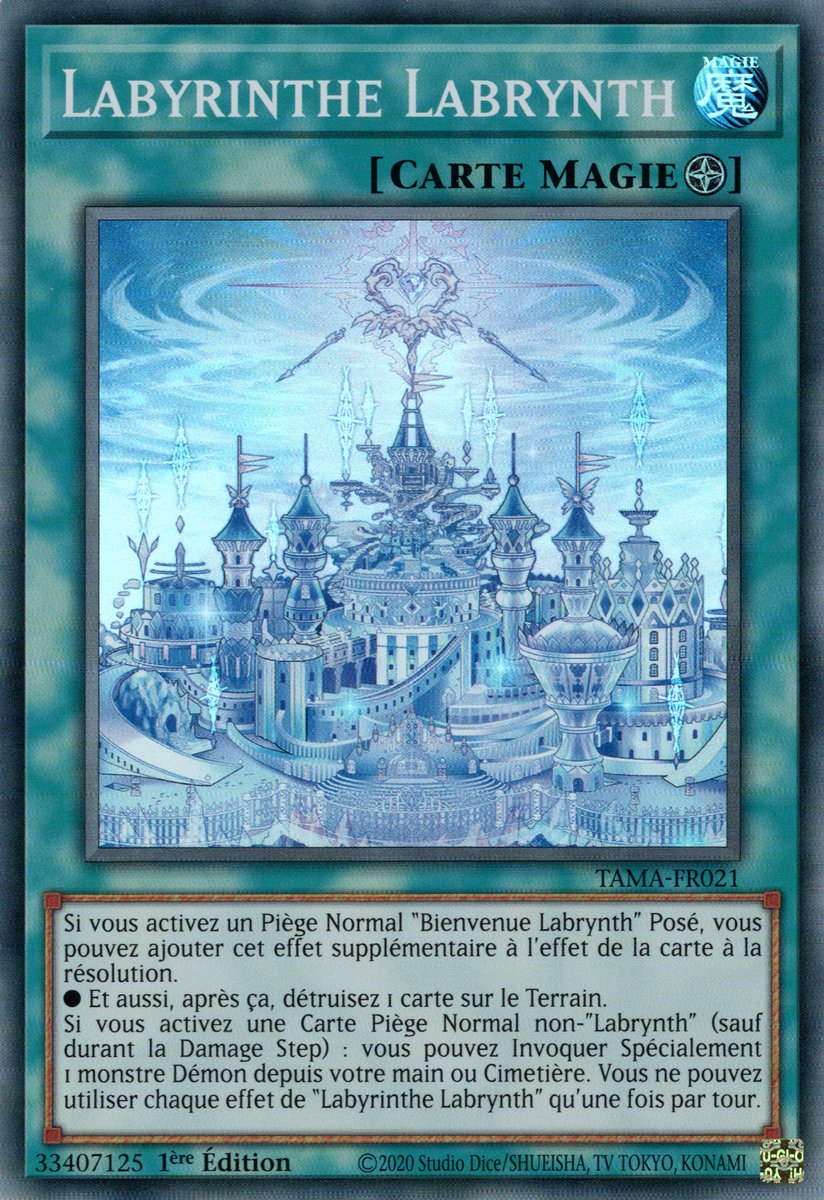 Labrynth Labyrinth