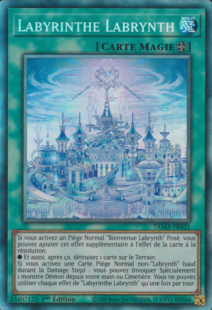 Collectors Rare