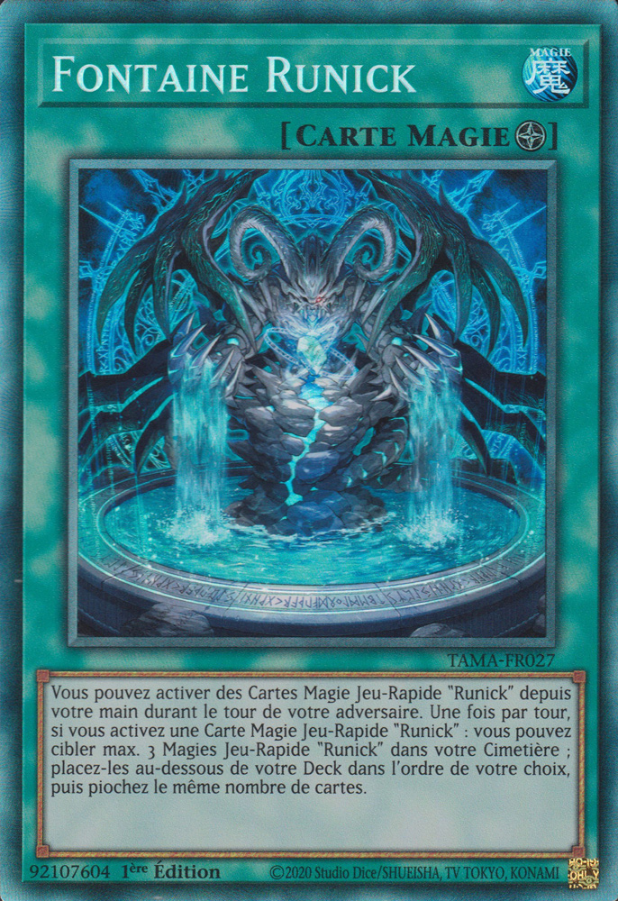 Collectors Rare