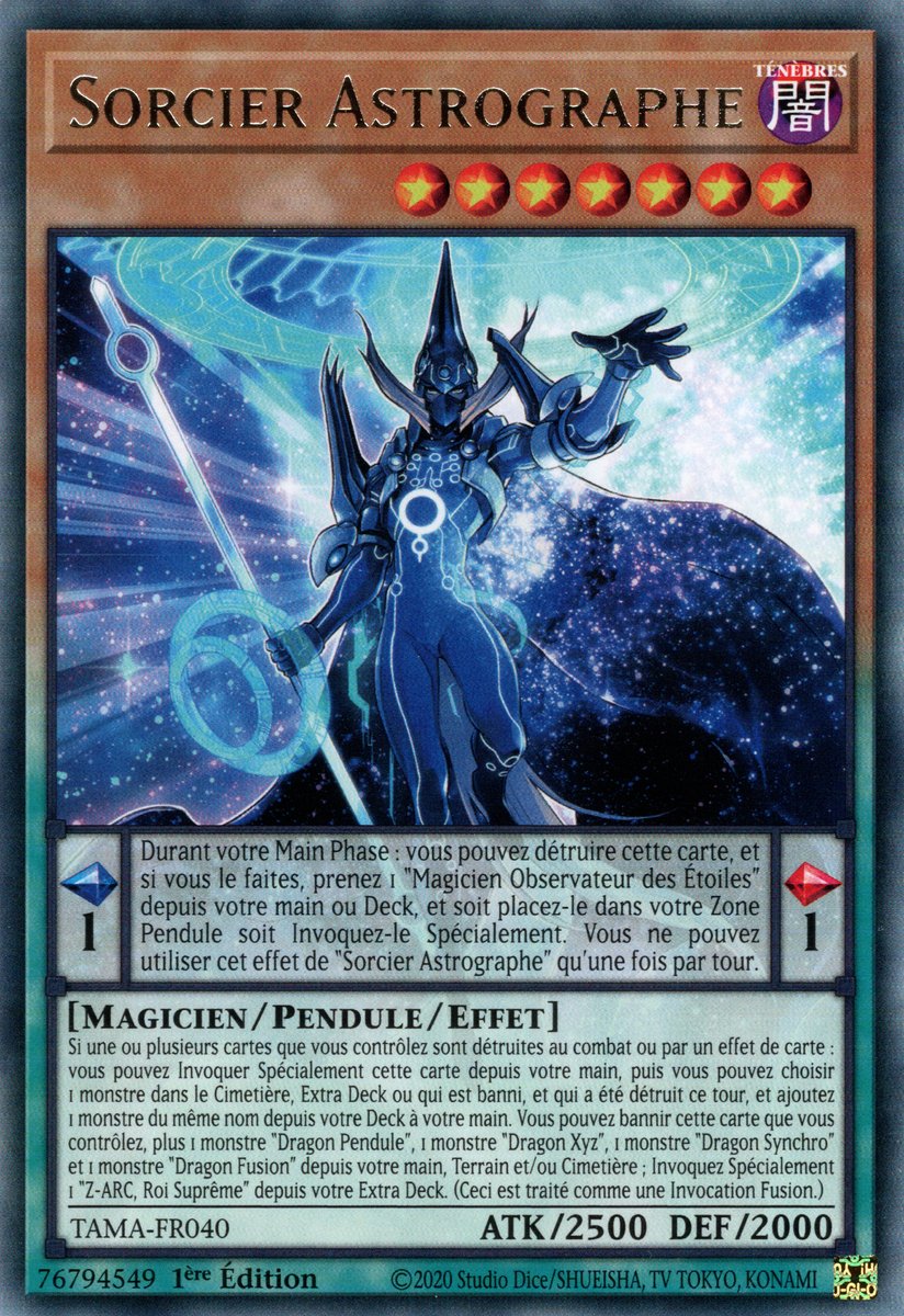 Astrograph Sorcerer