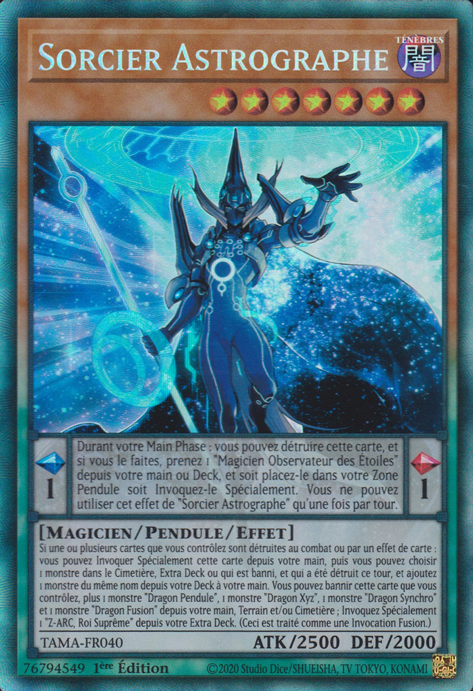 Collectors Rare