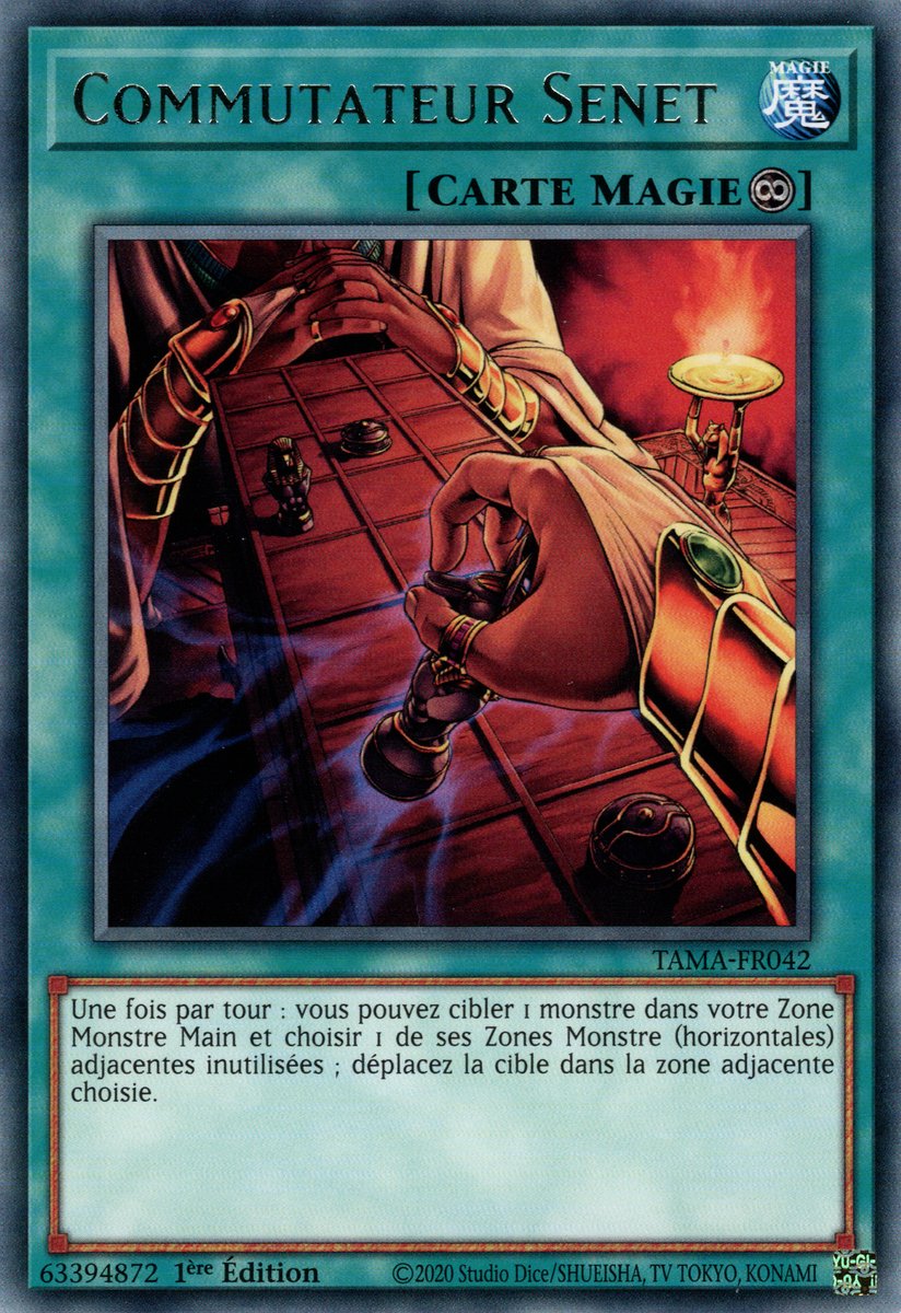 Senet Switch