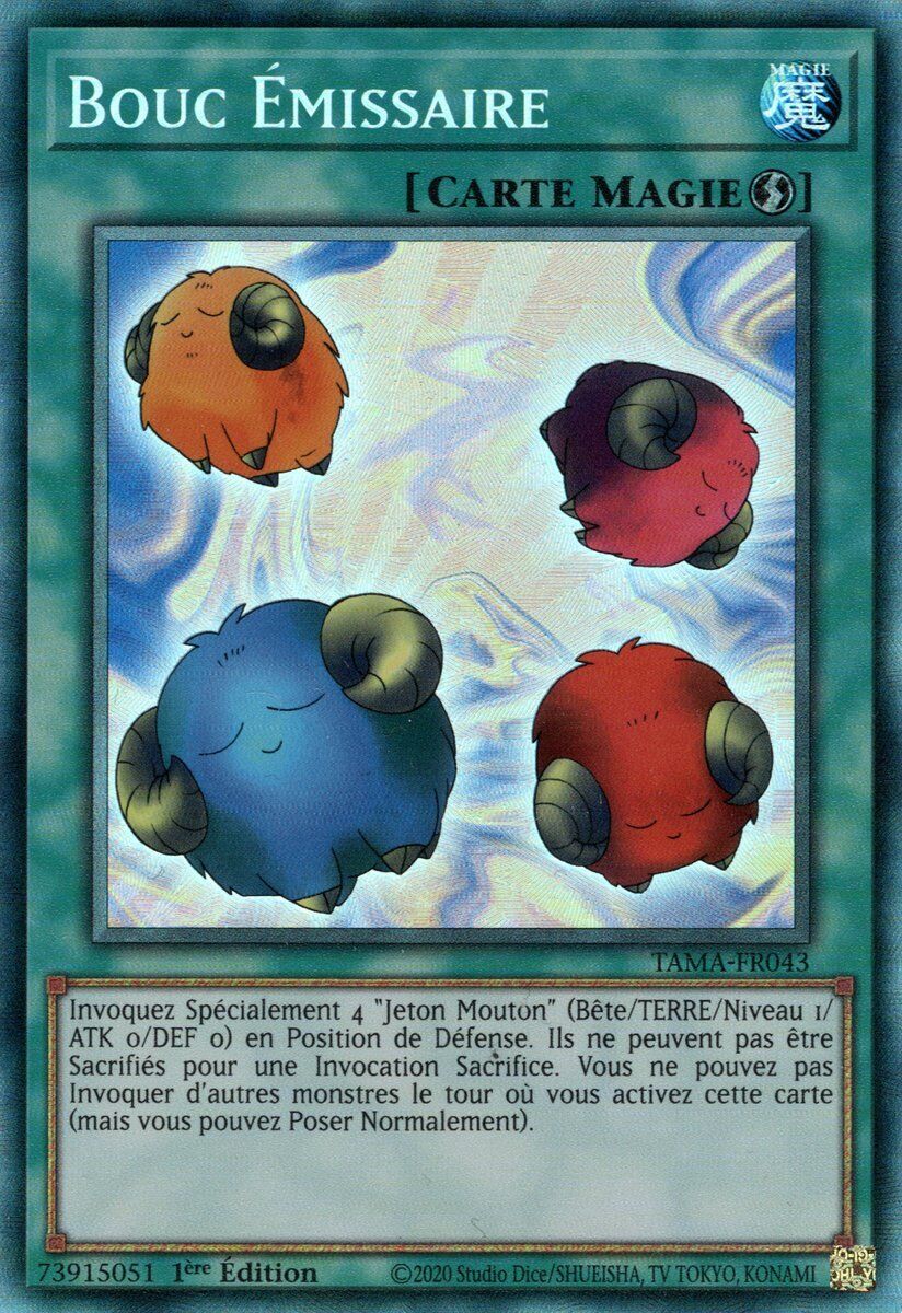 Collectors Rare