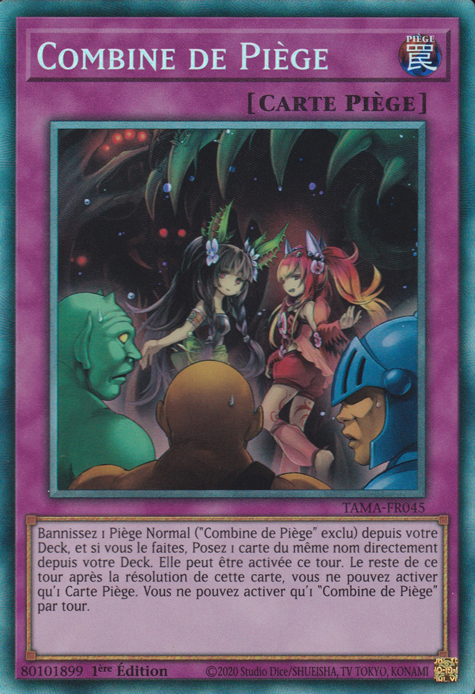 Collectors Rare