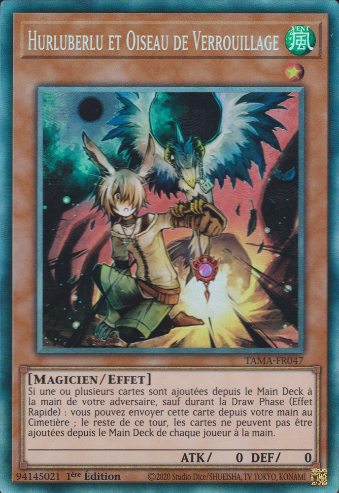 Collectors Rare