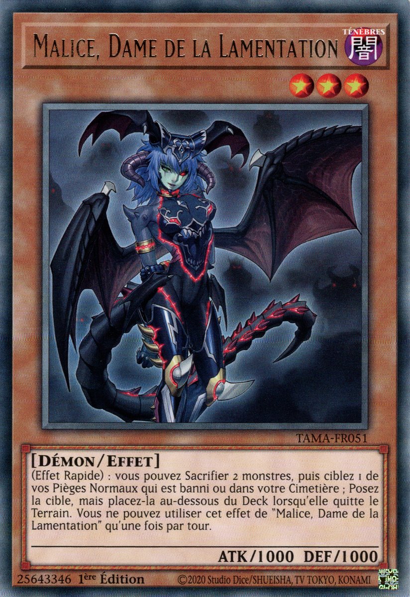 Malice, Lady of Lament