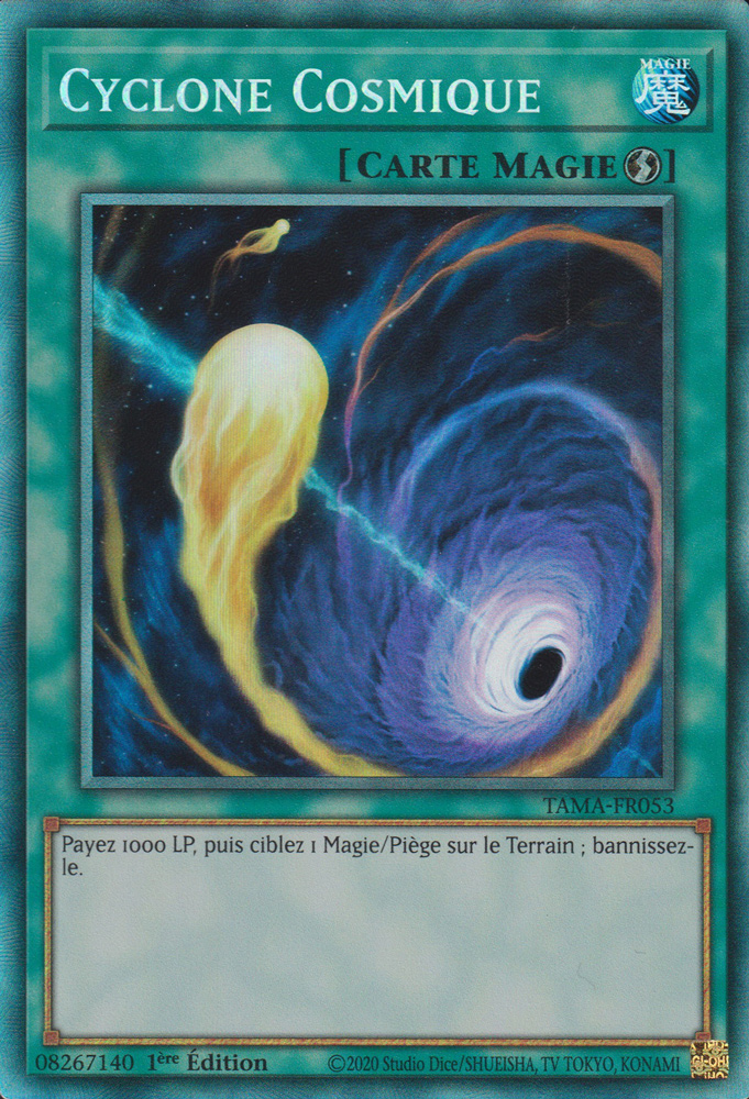 Collectors Rare