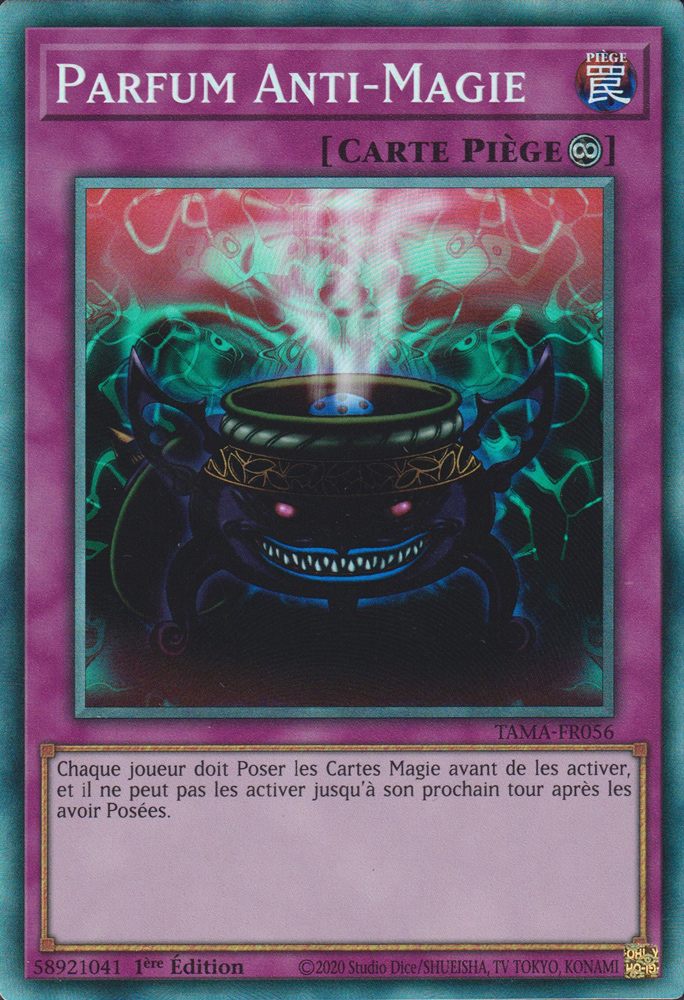 Collectors Rare