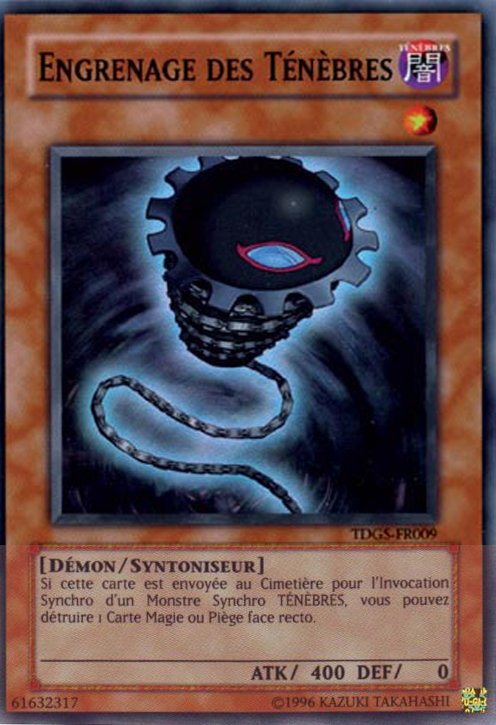 Sinister Sprocket