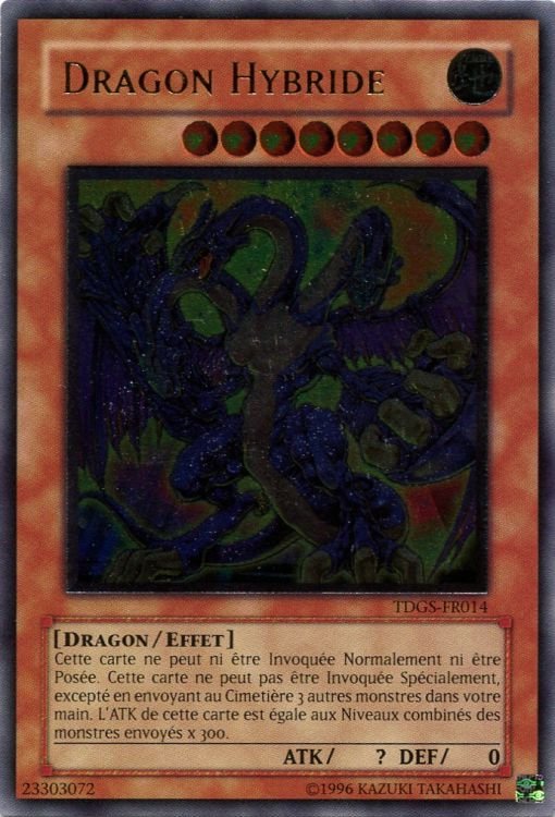 2 - Ultimate Rare