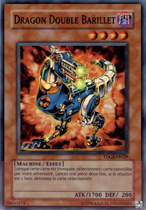 Twin-Barrel Dragon