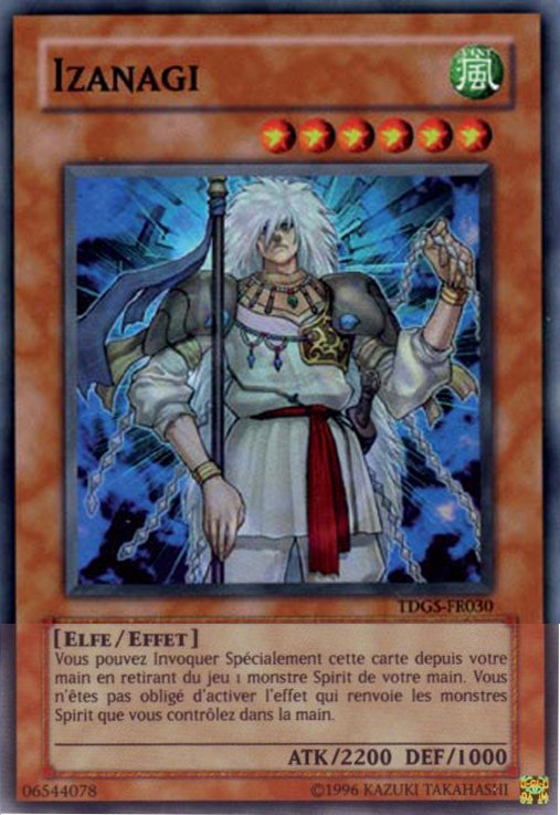 Izanagi