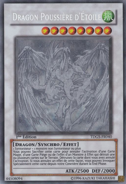 3 - Ghost Rare