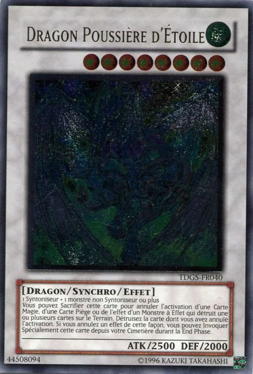 2 - Ultimate Rare