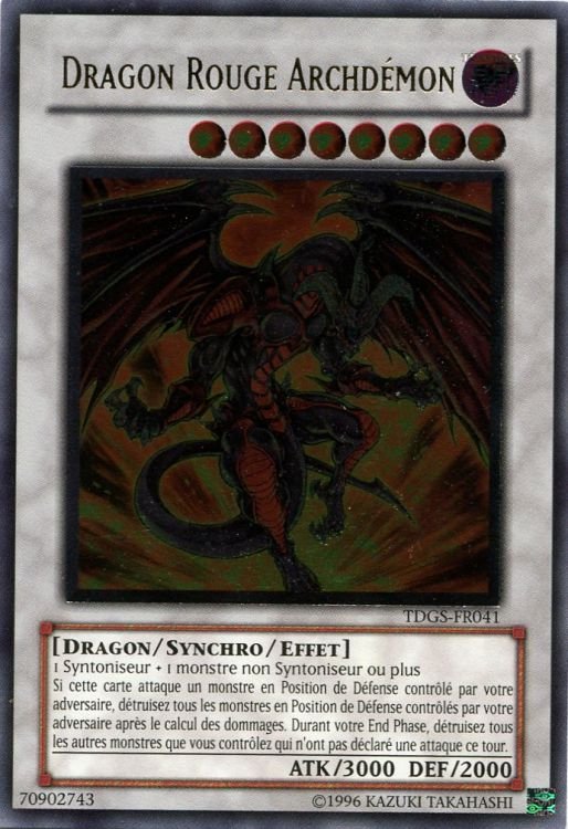 2 - Ultimate Rare