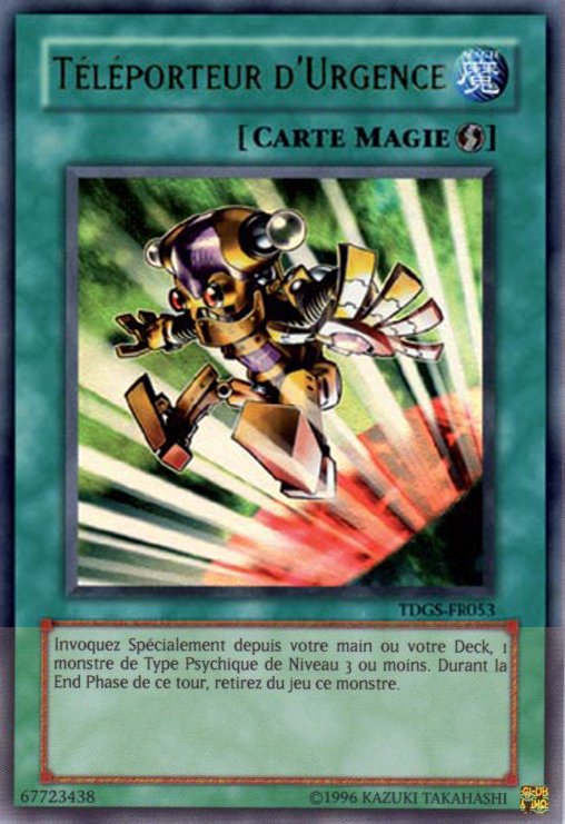1 - Ultra Rare