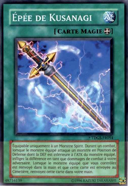 Sword of Kusanagi