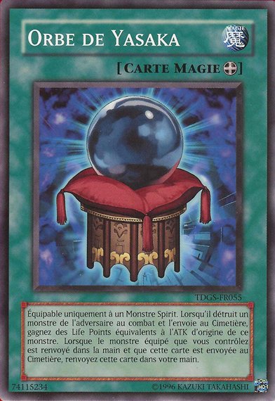 Orb of Yasaka