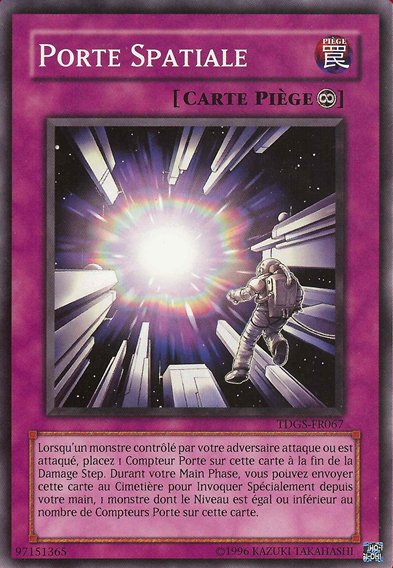 Spacegate