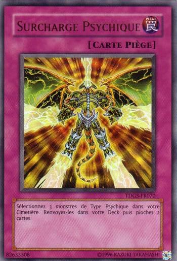 2 - Ultra Rare