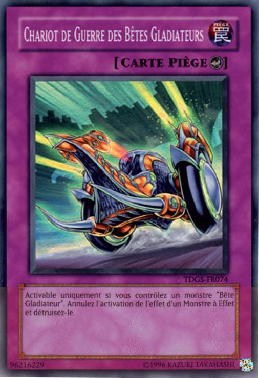 Gladiator Beast War Chariot