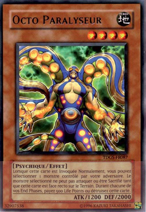 Grapple Blocker
