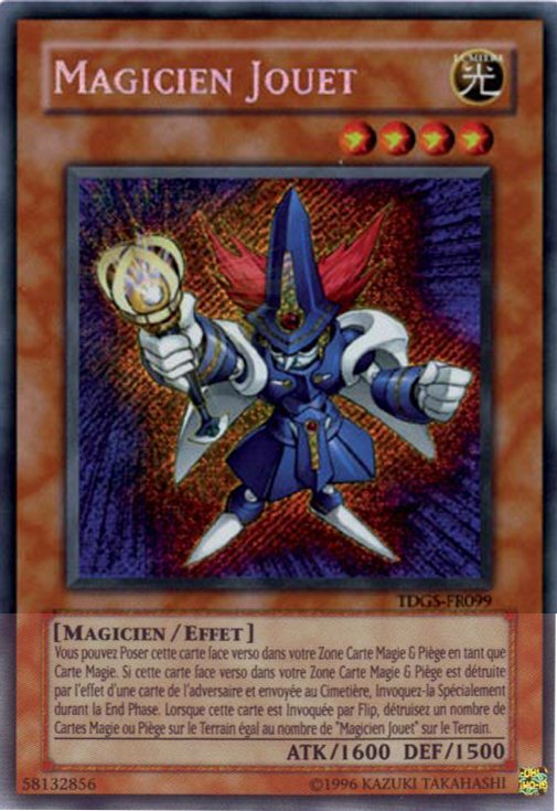 Toy Magician
