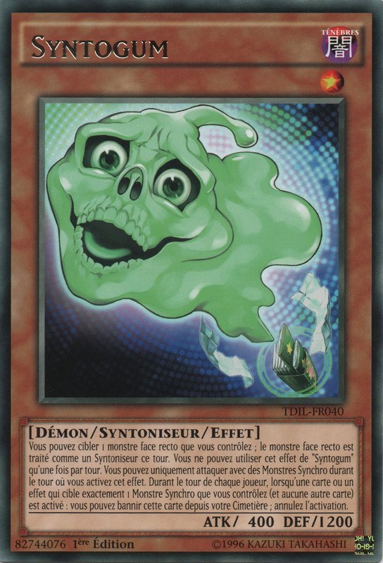 Syntogum