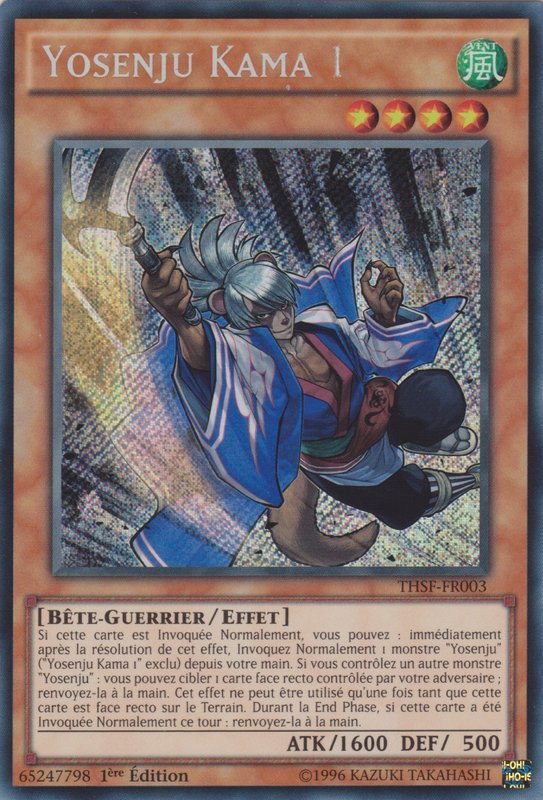 Yosenju Kama 1
